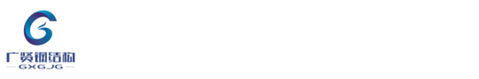 安徽環(huán)瑞電熱器材有限公司